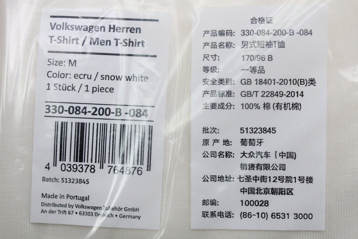 Volkswagen men's white cotton t-shirt (M) 330084200B 084