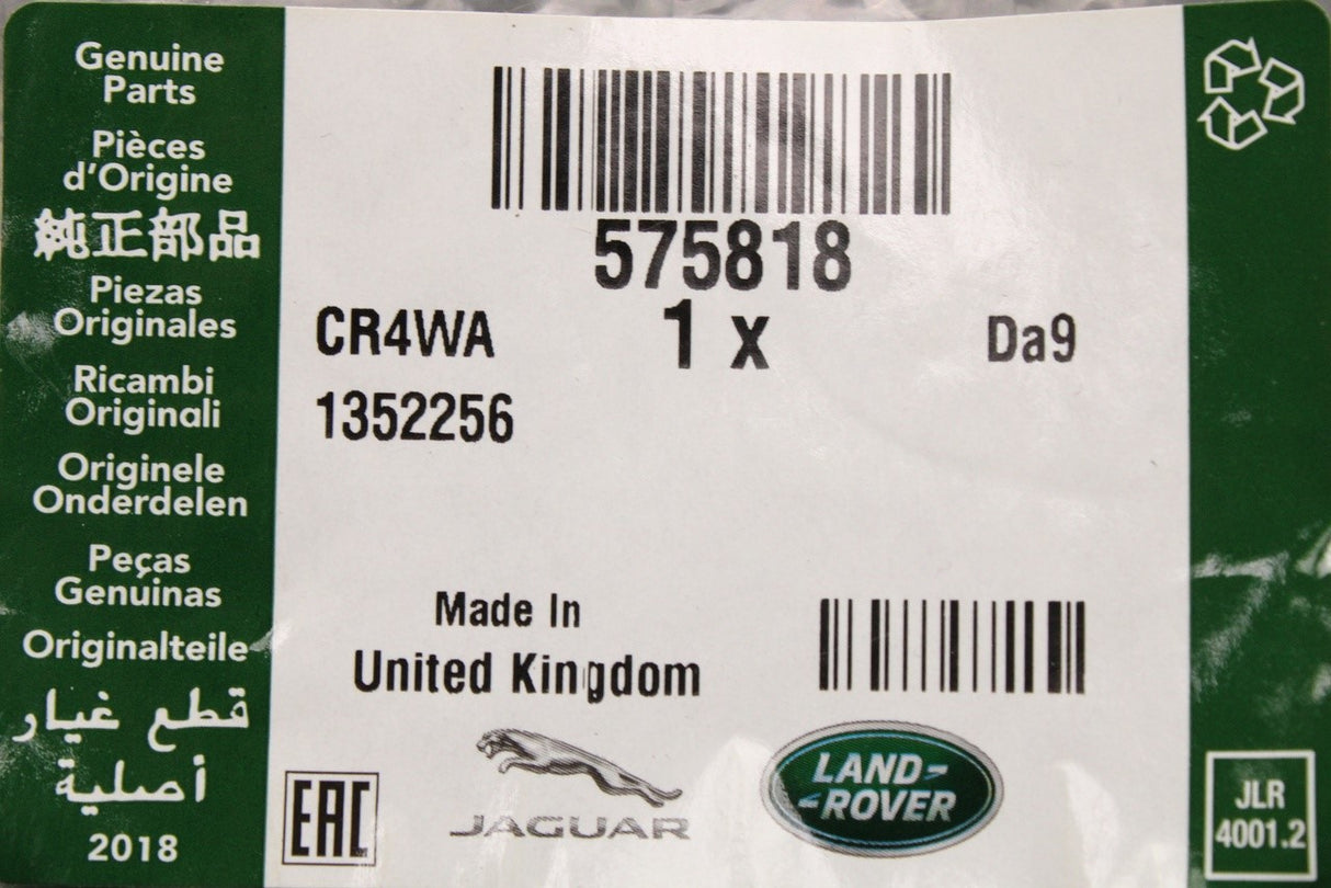 Land Rover Discovery 1 2 Range Rover 1986-2004 brake pedal rubber 575818