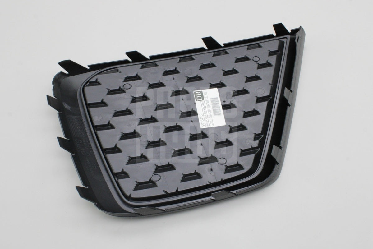 Audi A1 2019-2026 front bumper lower grille (right) 82A807682F 9B9