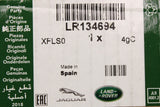 Land Rover Discovery 3 4 Range Rover Sport brake pads (front) LR134694