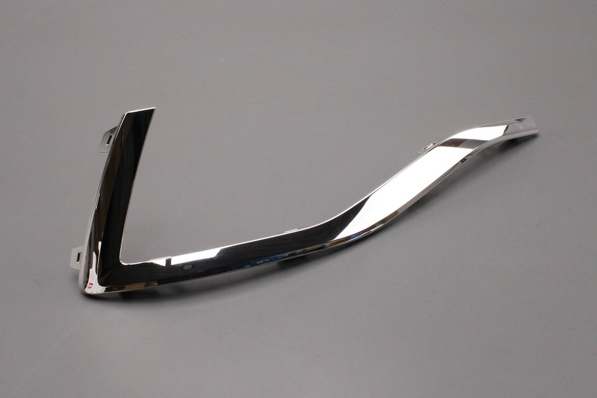 VW Tiguan 2024-on bumper trim (rear left) 571853331A 2ZZ, view 1