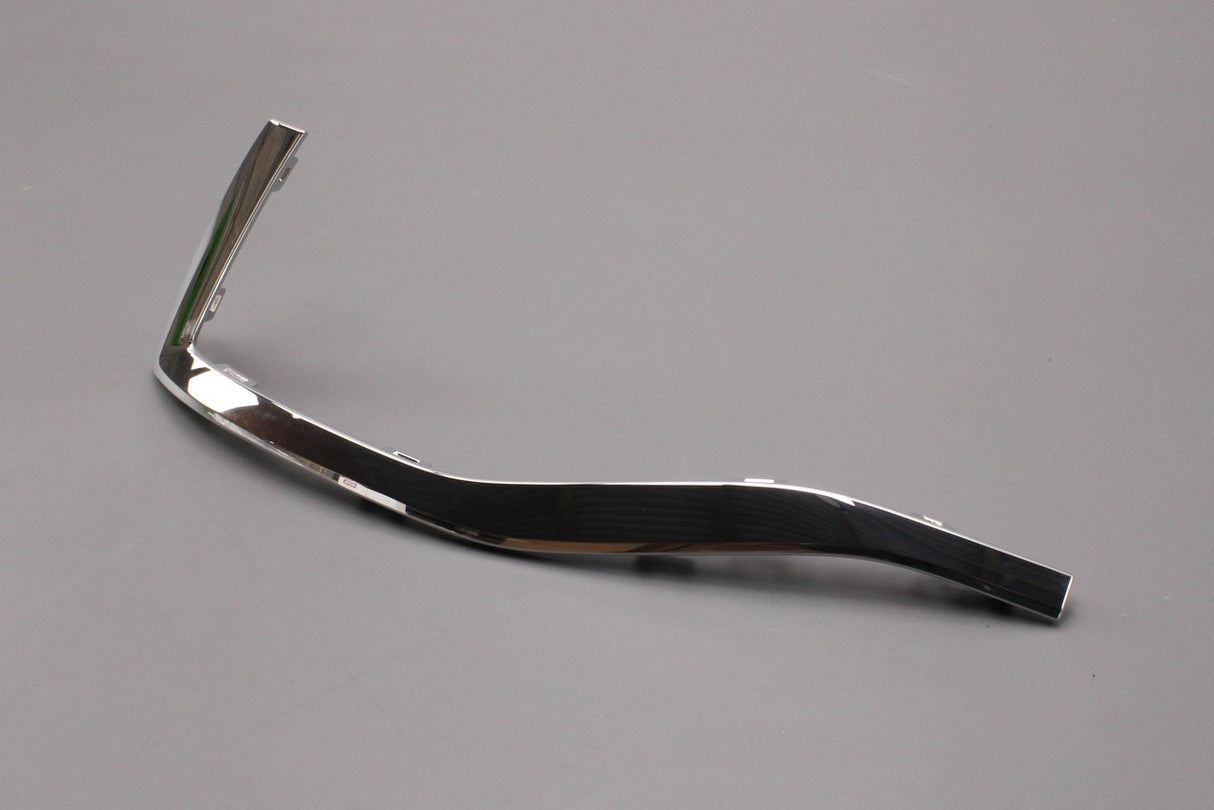 VW Tiguan 2024-on bumper trim (rear left) 571853331A 2ZZ