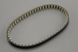 VW Audi Skoda SEAT oil pump tooth belt (1.6 2.0 TDI) 04L115264A