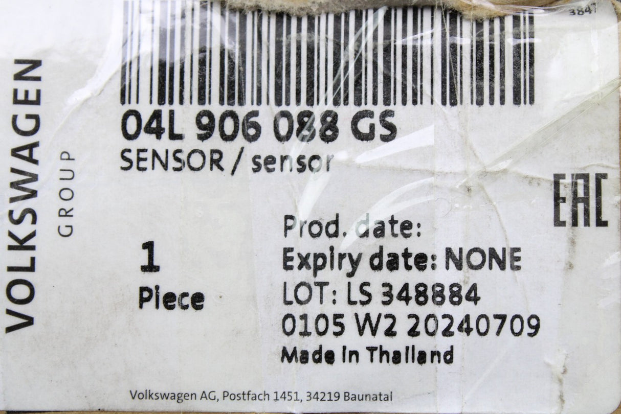 VW Crafter Transporter 16-19 exhaust gas temperature sensor 04L906088GS