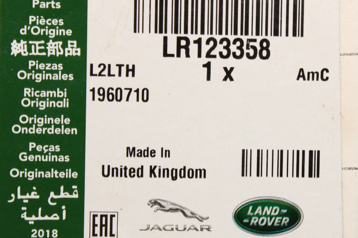 Land Rover Discovery 5 2017-on rear towing eye cover (silver) LR123358