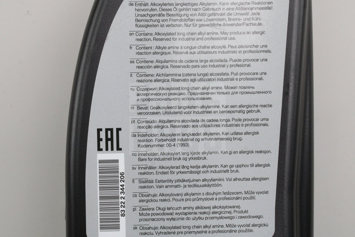 BMW E36 E46 E39 E38 X5 Z4 automatic gearbox oil (1 litre) 83222344206