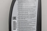 BMW E36 E46 E39 E38 X5 Z4 automatic gearbox oil (1 litre) 83222344206