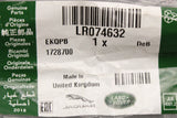 Range Rover Evoque L538 2012-18 brake pipe (front right) LR074632