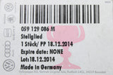 VW Audi A4 A8 Q7 03-11 3.0 TDI intake manifold flap actuator 059129086M