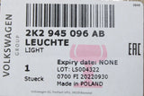 VW Caddy 2K 16-20 right tail light (wing doors & wiper) 2K2945096AB
