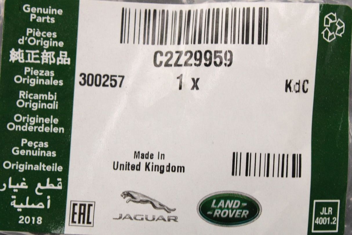 Jaguar F-Type XFR-S 2009-on brake cooling duct (front right) C2Z29959