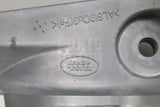 Land Rover Discovery Sport 2015-on front driveshaft bracket LR105649