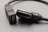 VW media-in socket USB adapter cable 5N0035558