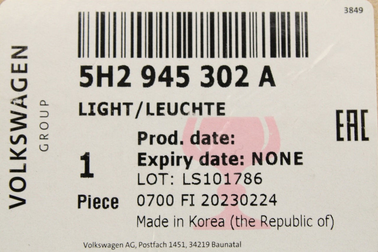 VW Golf R R-Line MK8 20-on RHD "R" entry puddle light (right) 5H2945302A