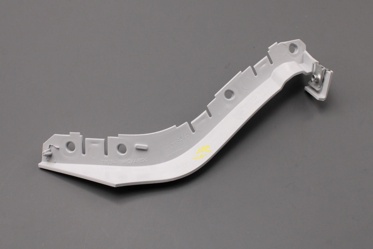 Range Rover Evoque 2012-18 bumper mounting bracket (rear right) LR035104