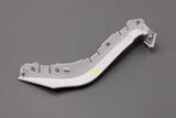 Range Rover Evoque 2012-18 bumper mounting bracket (rear right) LR035104