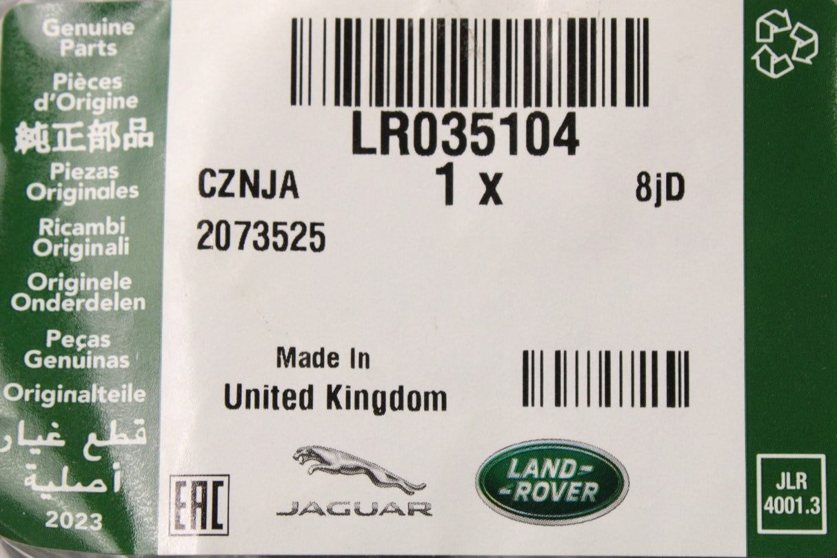 Range Rover Evoque 2012-18 bumper mounting bracket (rear right) LR035104