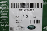 Range Rover Sport SVR 2014-2020 accessory mud flaps (front) VPLWP0222