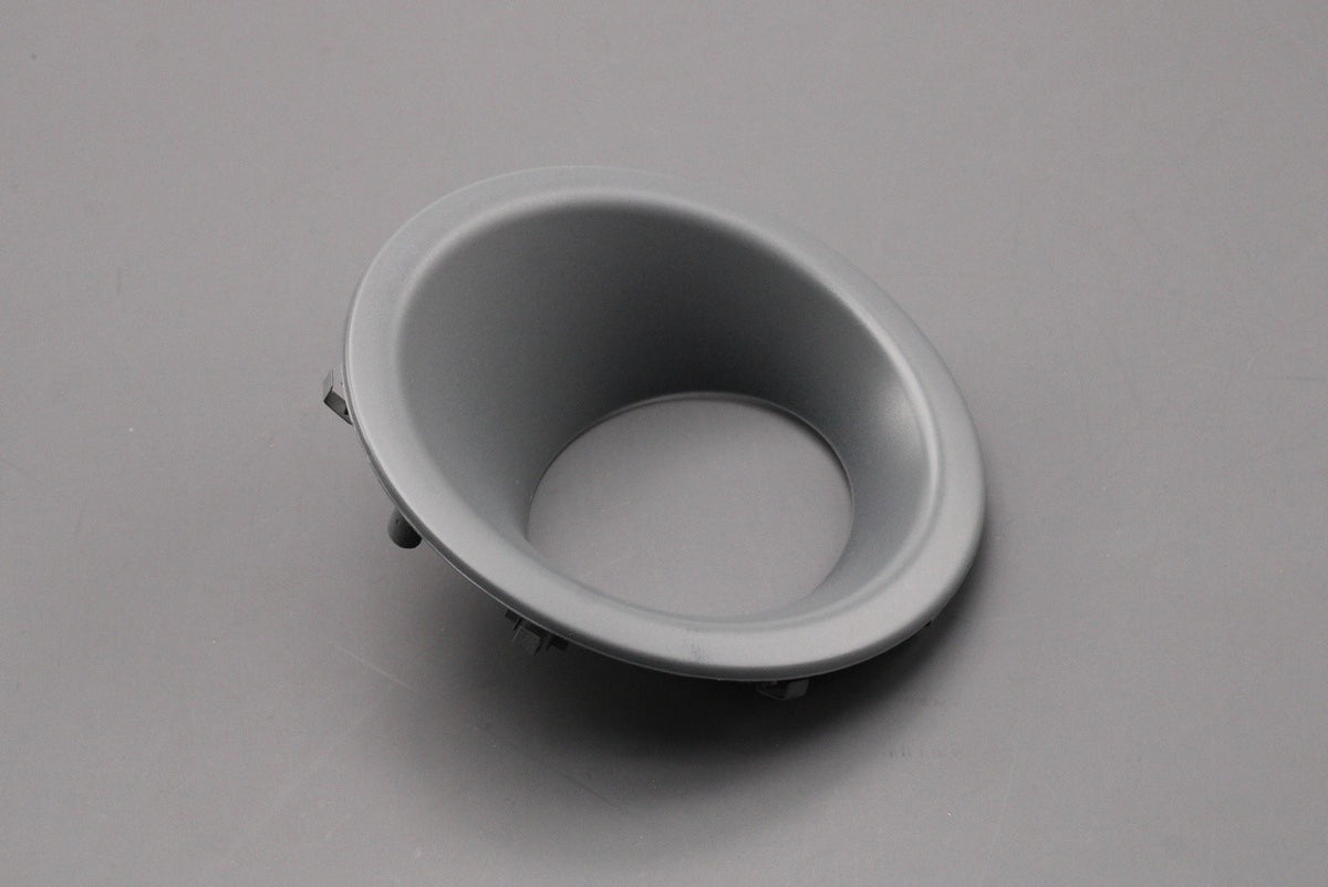 Land Rover Discovery 4 2010-2016 fog light bezel (right) LR015462, view 1
