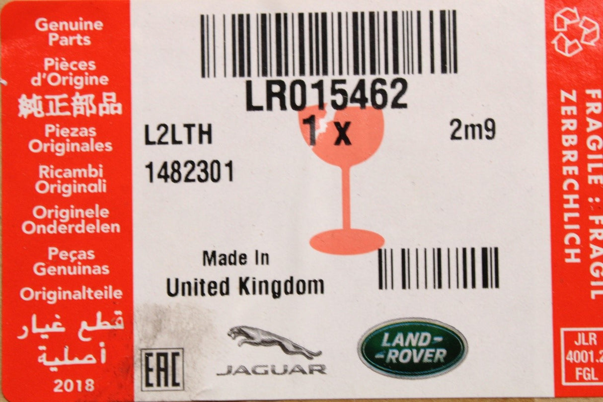 Land Rover Discovery 4 2010-2016 fog light bezel (right) LR015462