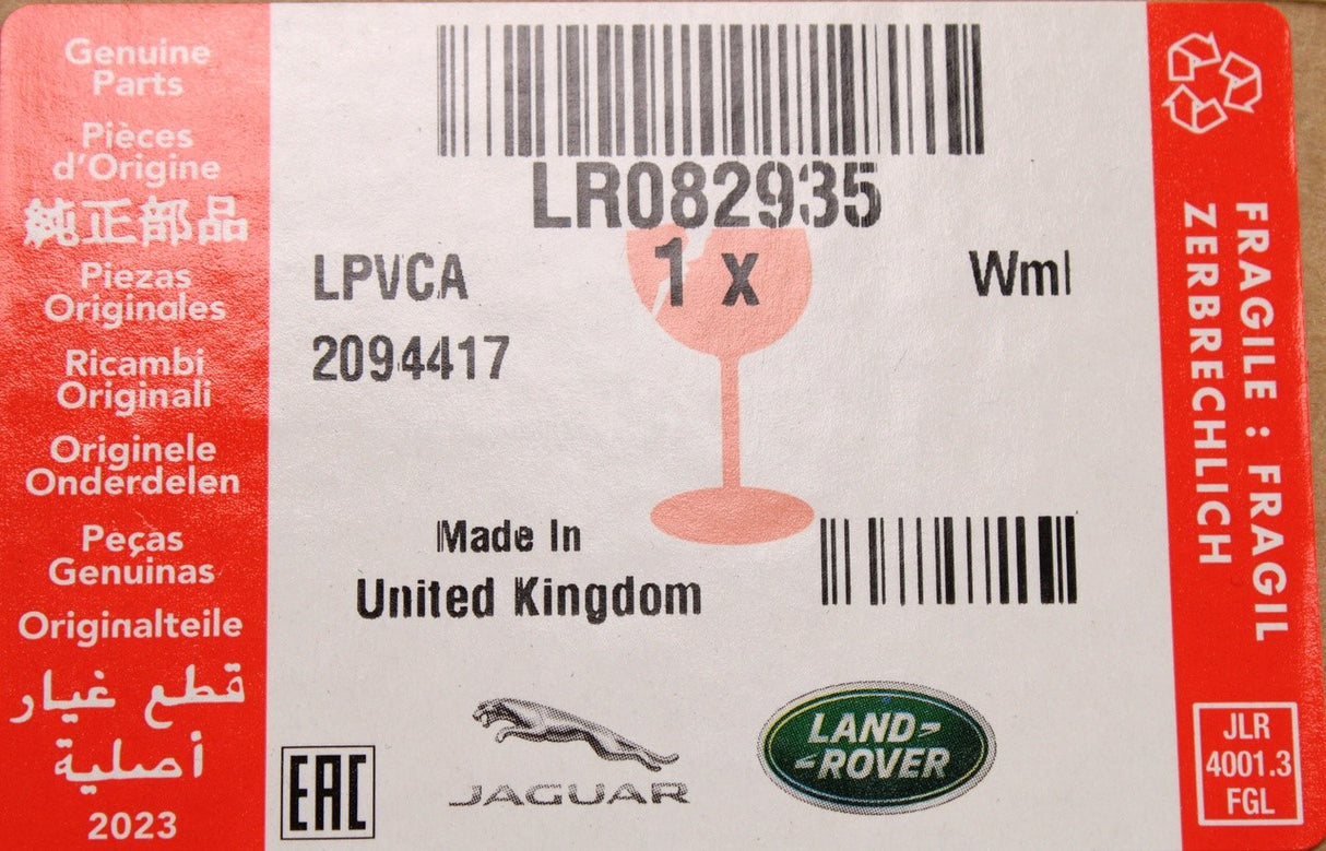 Land Rover Discovery 5 2017-on front wheel arch trim (right) LR082935