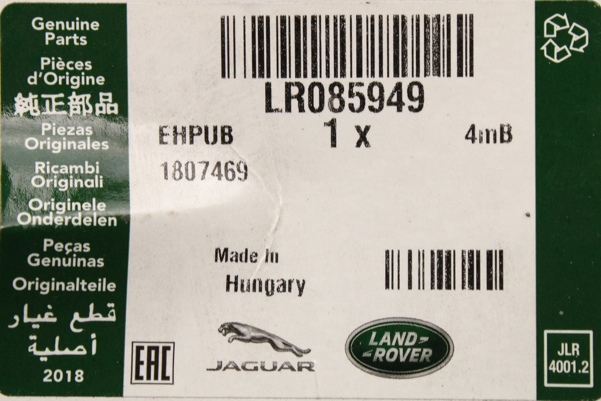 Range Rover Sport 2014-2022 rear seat back latch bezel (right) LR085949