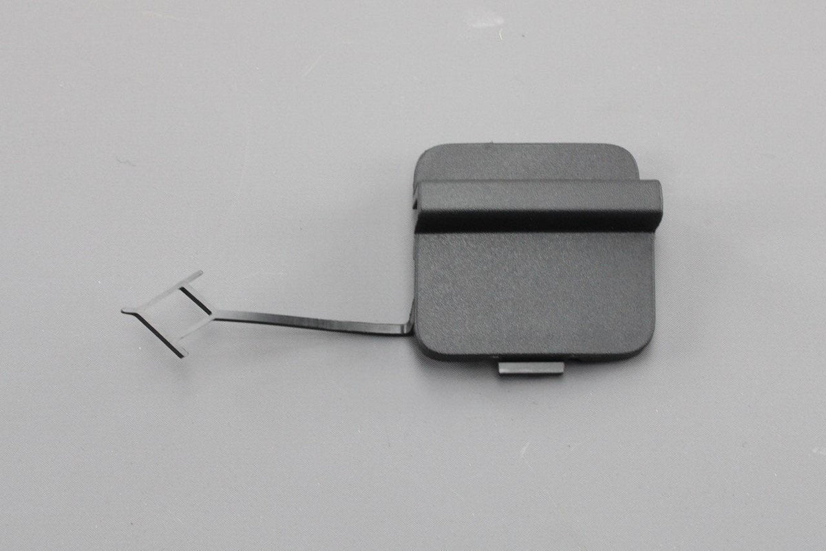 VW Crafter 2017 - Cover for front towing eye satin black 7C08072419B9, view 1