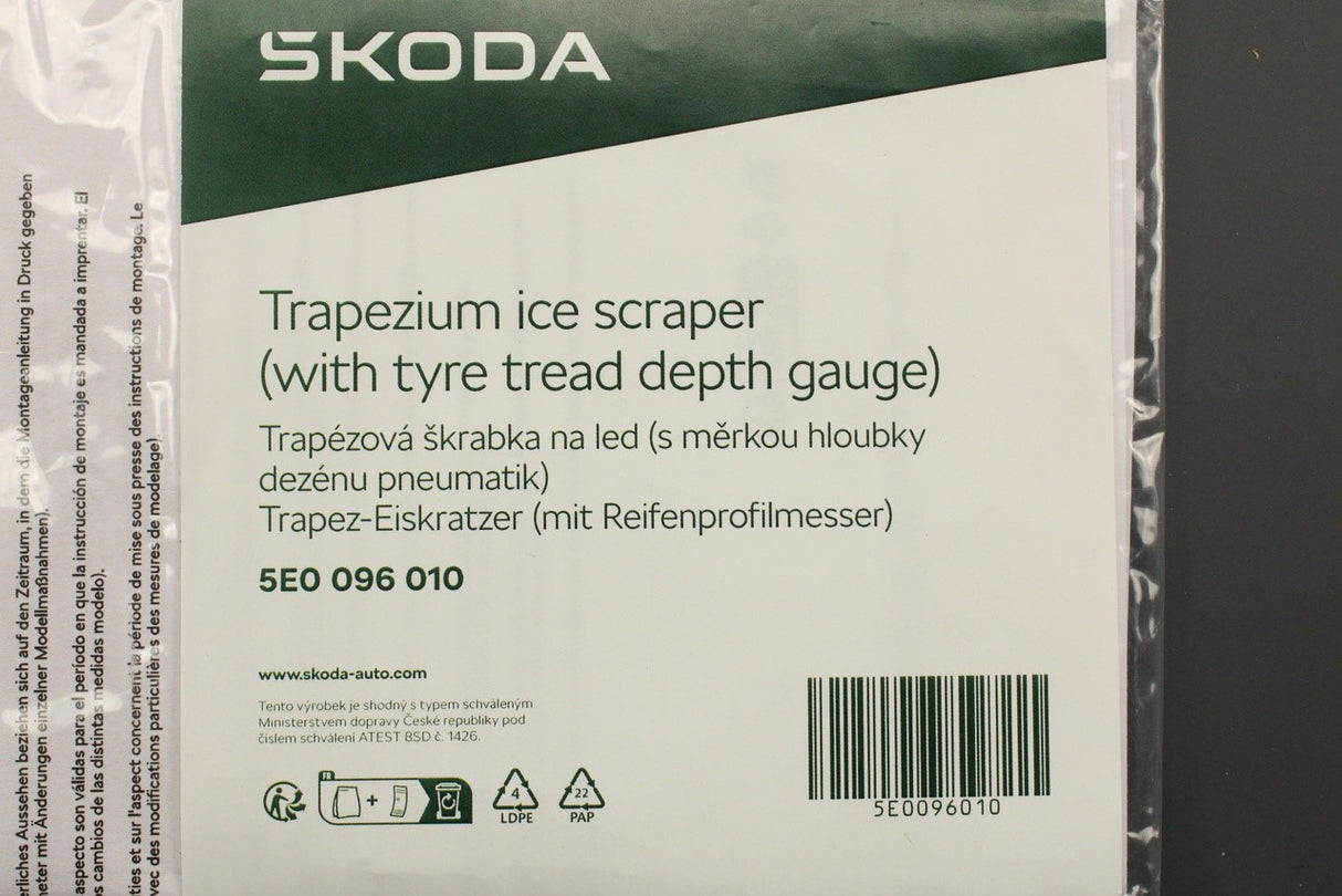 Skoda ice scraper & de-mister (stored in fuel flap) 5E0096010