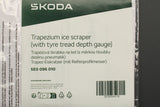 Skoda ice scraper & de-mister (stored in fuel flap) 5E0096010