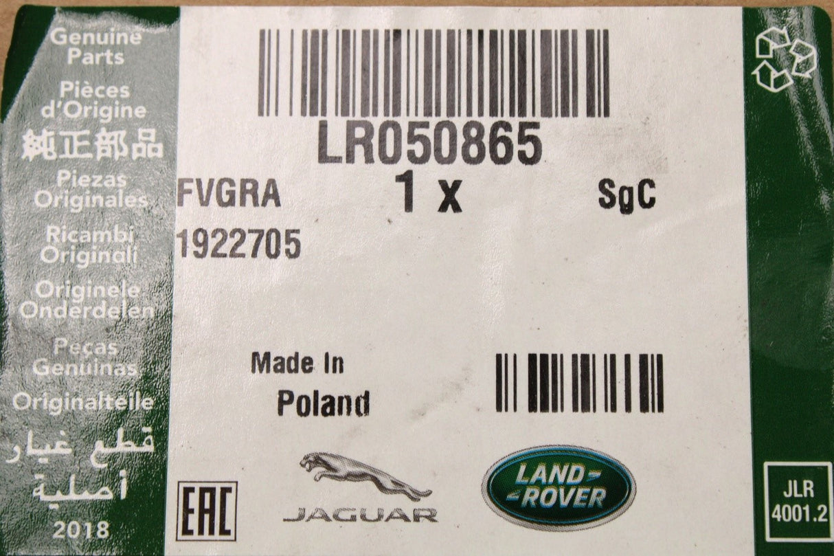 Land Rover Range Rover side skirt insulation foam pad (right) LR050865