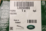 Land Rover Range Rover side skirt insulation foam pad (right) LR050865