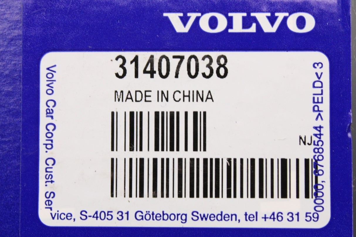 Volvo dual USB port socket interface 31407038