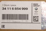 BMW 123d 130i 320d 325d 325i 330d X1 front brake discs (x2) 34116854999