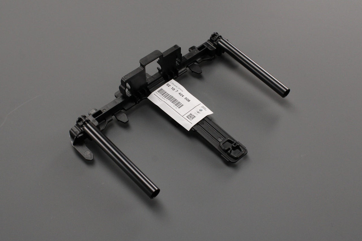 BMW X7 2018-2022 thigh support mechanism (top) 52107424508, view 1