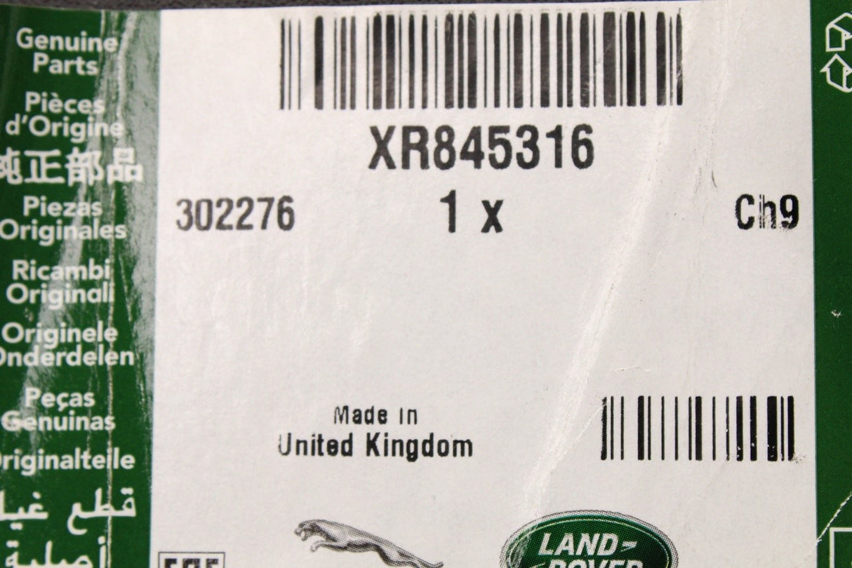 Jaguar S-Type 1999-2008 number plate plinth (front) XR845316