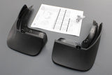 VW Golf MK7.5 Estate 2017-2020 accessory mud flaps (rear) 5G9075101A
