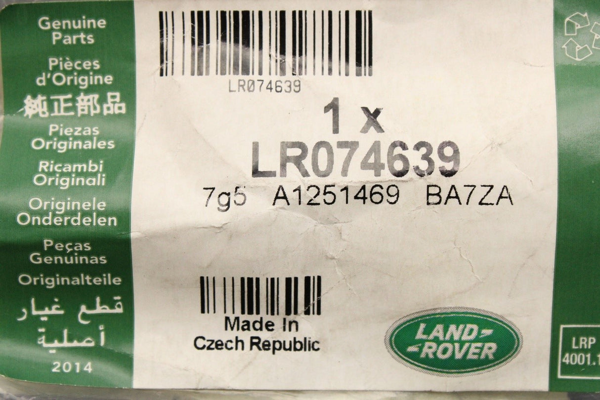 Land Rover Discovery Sport 2015-on 2.0L petrol fuel pipe LR074639