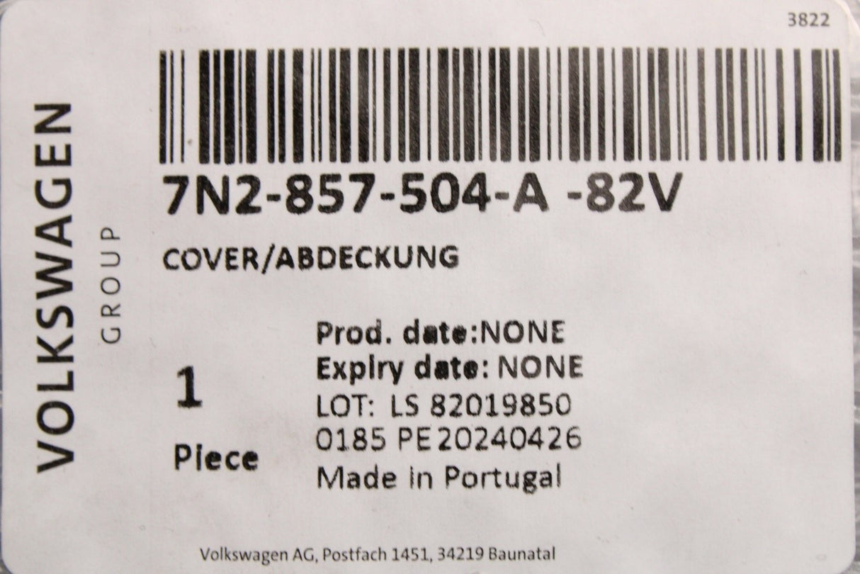 VW Sharan SEAT Alhambra 11-23 interior fuse box cover 7N2857504A 82V