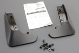 CUPRA Formentor 2020-on front & rear mud flaps set 5FF075111 / 5FF075101