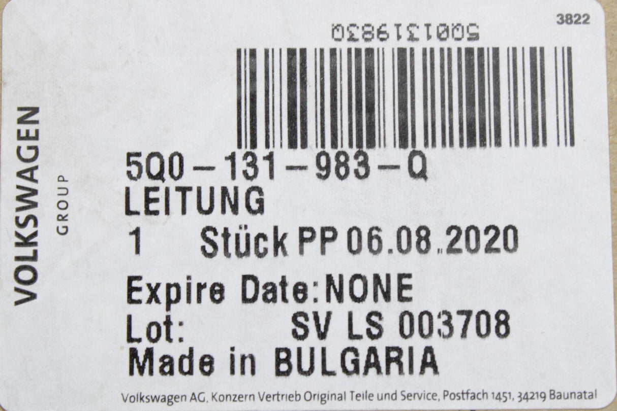 VW T-Roc Audi A3 Skoda Karoq SEAT adblue supply line (rear) 5Q0131983Q