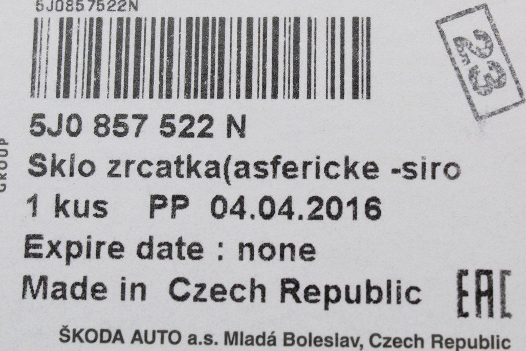 Skoda Fabia 5J Roomster 07-15 right wing mirror glass heated 5J0857522N