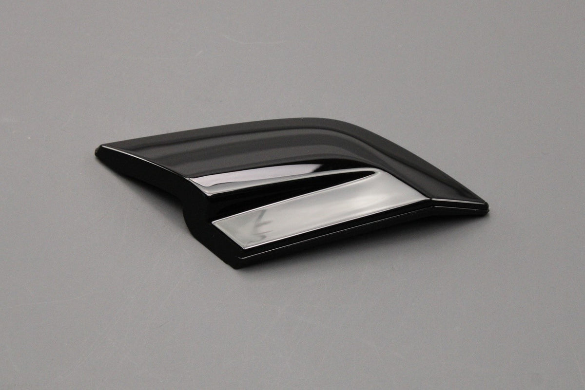 VW Tiguan 2020-2024 towing eye cover (front upper) 5NA807241A 041, view 1