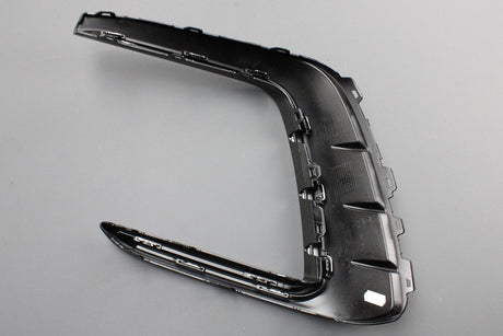 VW Tiguan R-Line 21-on bumper grille trim (front right) 5NA854662H DPJ