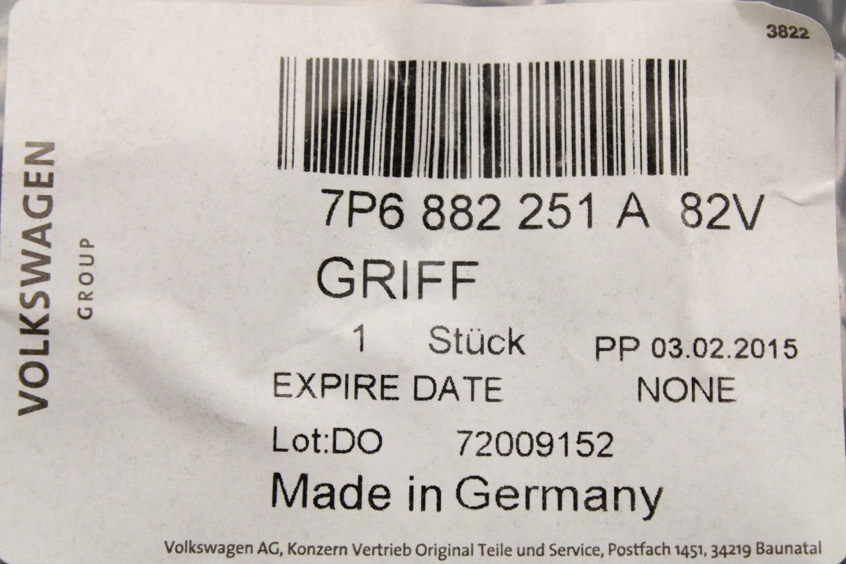 VW Touareg 2011-2018 seat height adjustment handle (left) 7P6882251A 82V
