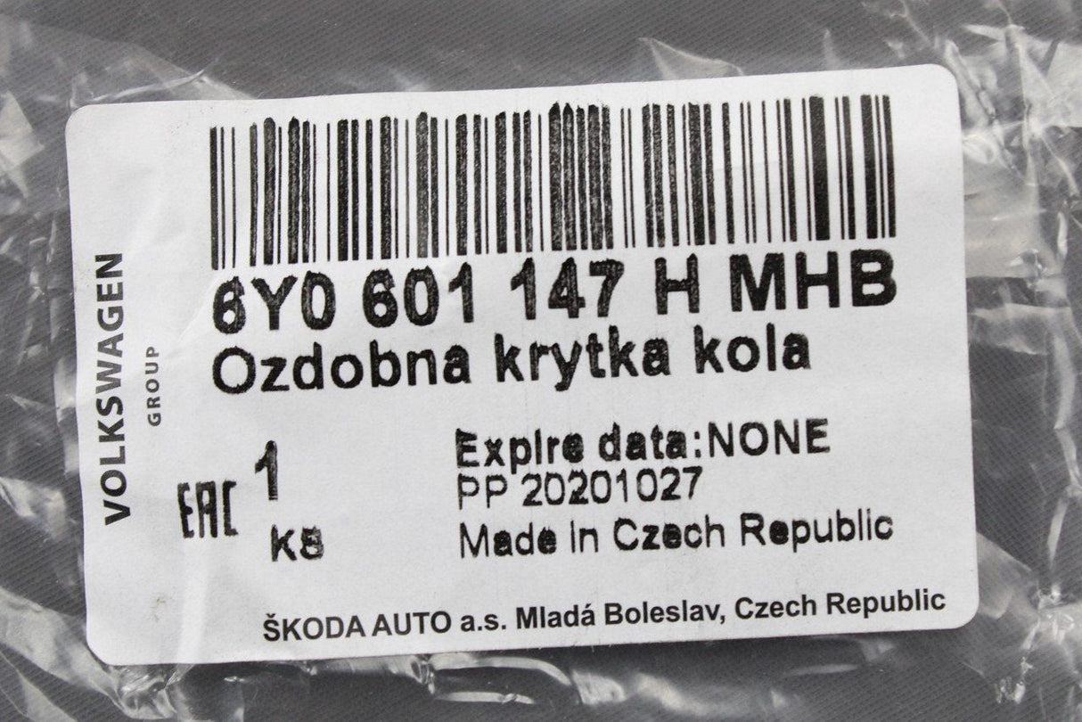 Skoda Fabia 6Y 2000-2007 14 inch wheel trim hub cap (x1) 6Y0601147H MHB