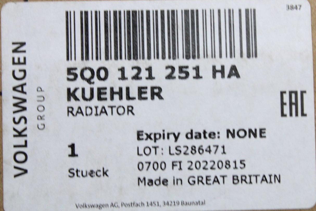 VW Audi SEAT additional cooler coolant radiator 2.0 TFSI TSI 5Q0121251HA