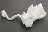 VW Tiguan 12-18 Sharan SEAT Alhambra screen wash bottle res 5N0955453H