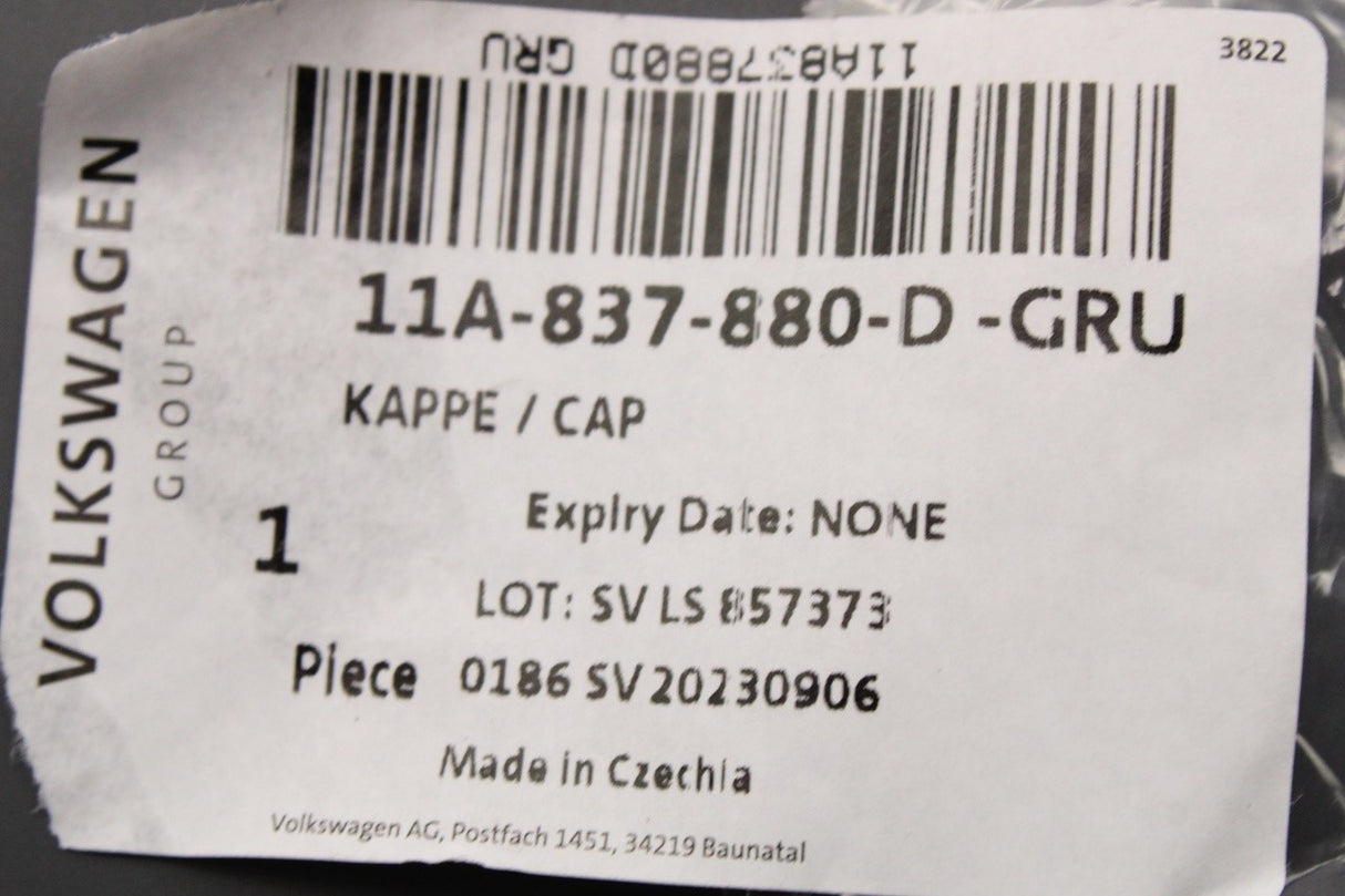 VW ID.4 ID.5 ID.7 2021-on RHD door lock cap (front right) 11A837880D GRU