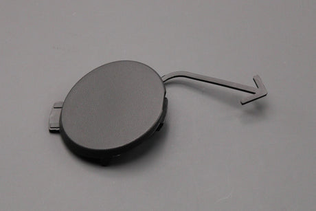 VW Tiguan 2008-2016 towing eye cover (rear) 5N0807441 9B9