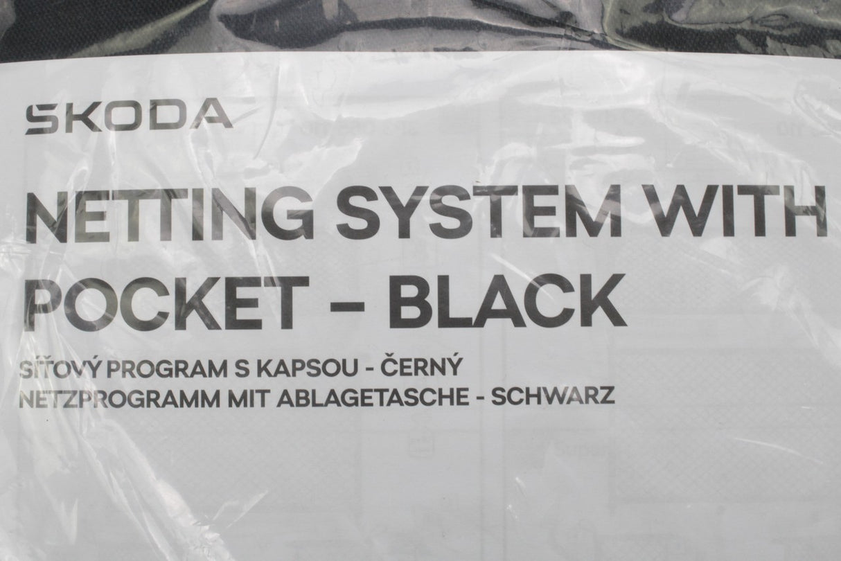 Skoda Superb Saloon 2024-on luggage compartment cargo net 3P3065110